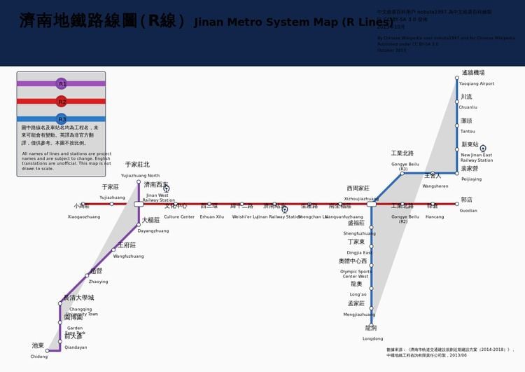 Jinan Metro Map