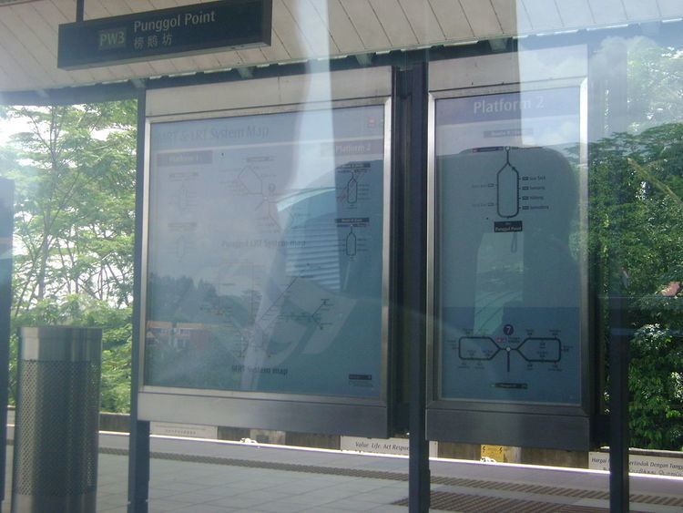 Punggol Point LRT Station Alchetron The Free Social Encyclopedia