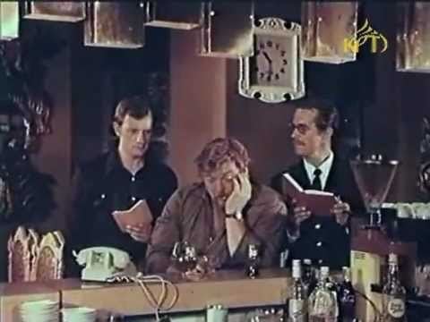 Соблазнительная Регина Разума – Незаконченный Ужин 1979