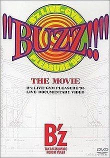 "Buzz!!" The Movie "Buzz!!" The Movie