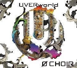Ø Choir httpsuploadwikimediaorgwikipediaen333C