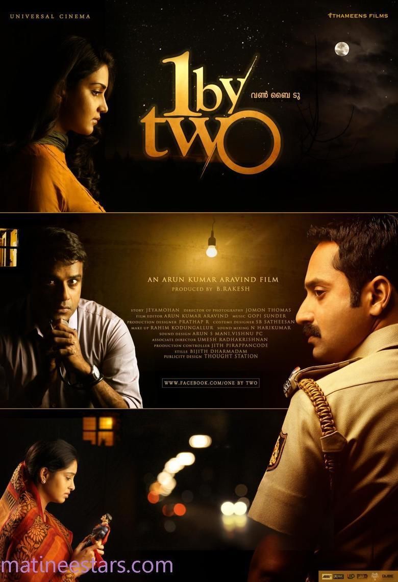 1 by Two movie poster