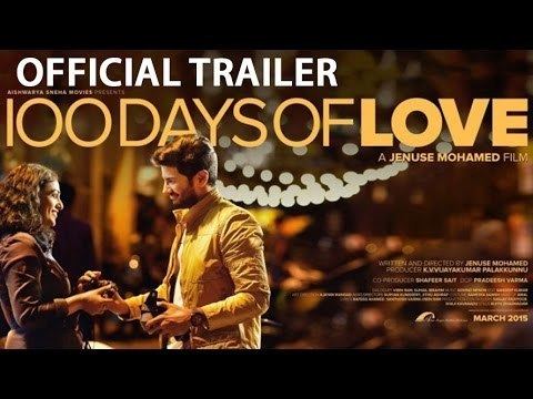 100 Days of Love 100 Days Of Love Official Trailer YouTube