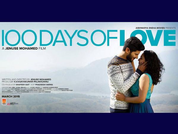 100 Days of Love 100 Days Of Love Movie Review Romance Redefined Filmibeat