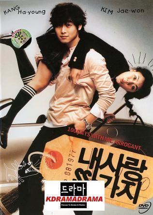 100 Days with Mr. Arrogant Teenagers Love in 100 Days with Mr Arrogant Korean Movie