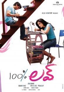 100% Love (2011 film)