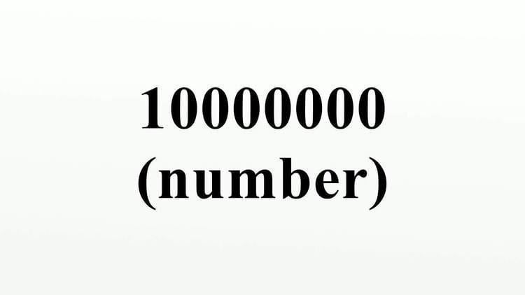 10000000 (number) - YouTube