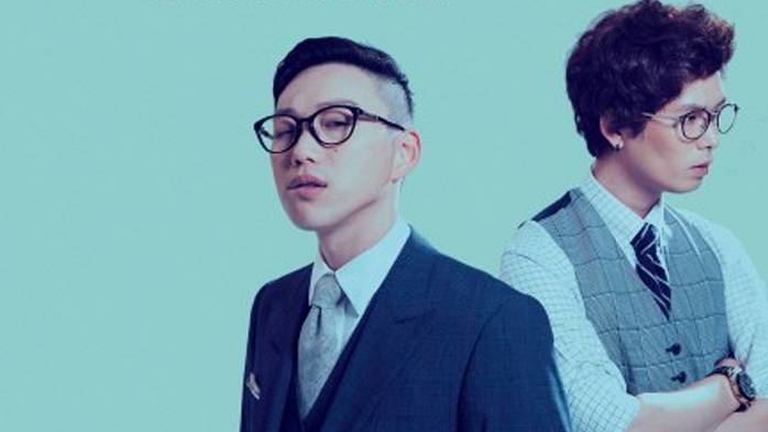 10cm (band) Indie band 10cm to hold an exclusive concert in America allkpopcom