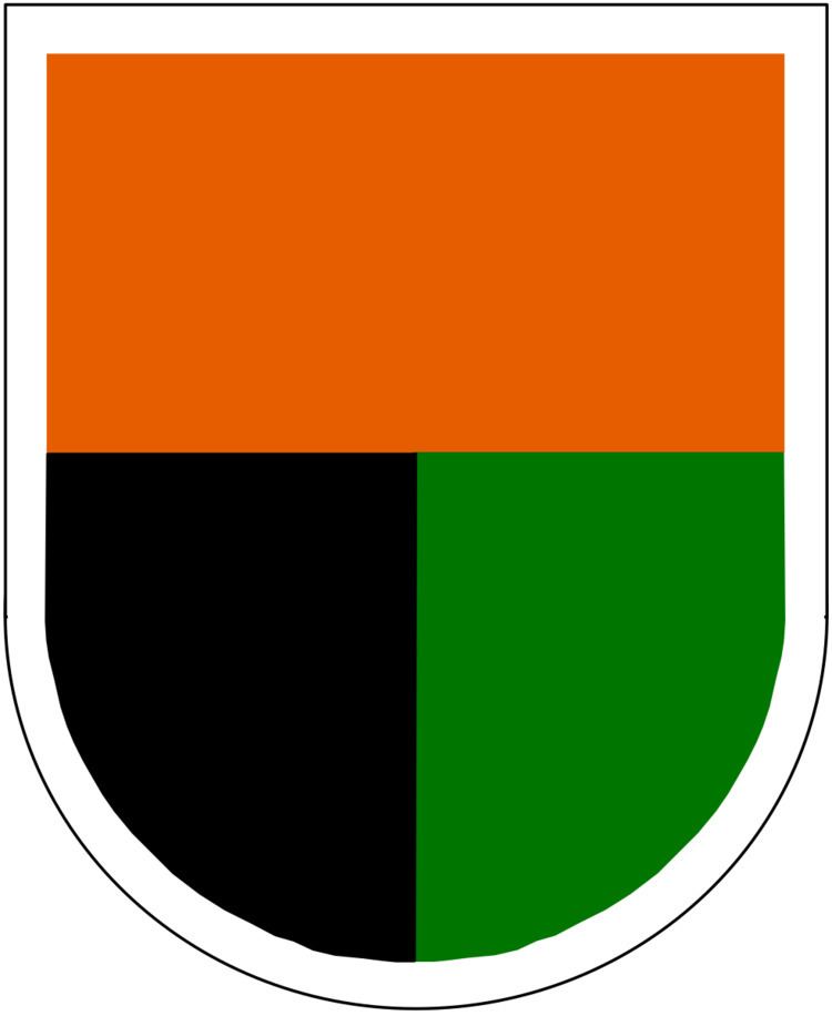112th Special Operations Signal Battalion