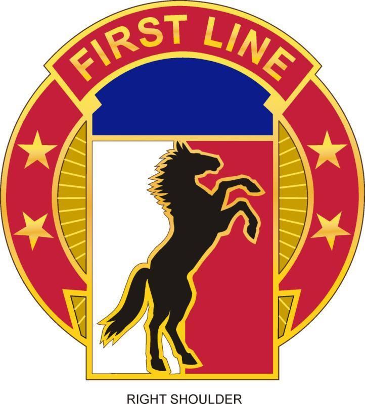 113th Sustainment Brigade (United States)