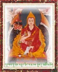 11th Dalai Lama