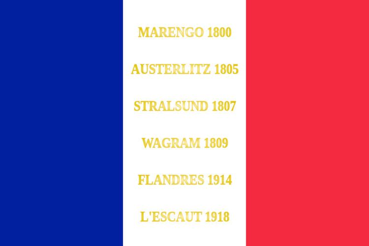 11th Hussar Regiment (France)