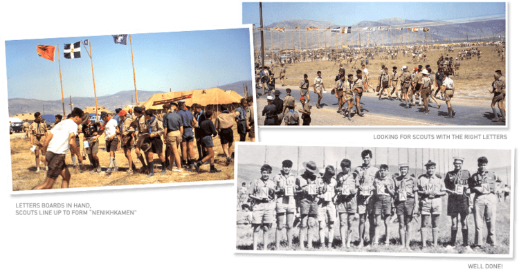 11th World Scout Jamboree 11th World Scout Jamboree Marathon Greece 1963