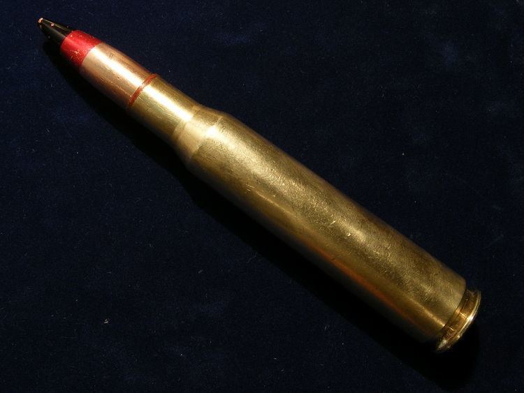 12.7×108mm