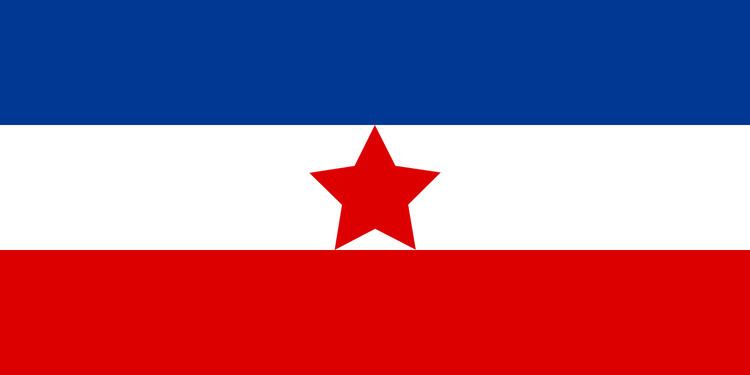 12th Corps (Yugoslav Partisans)