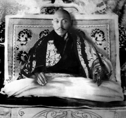 13th Dalai Lama Thupten Gyatso Rigpa Wiki