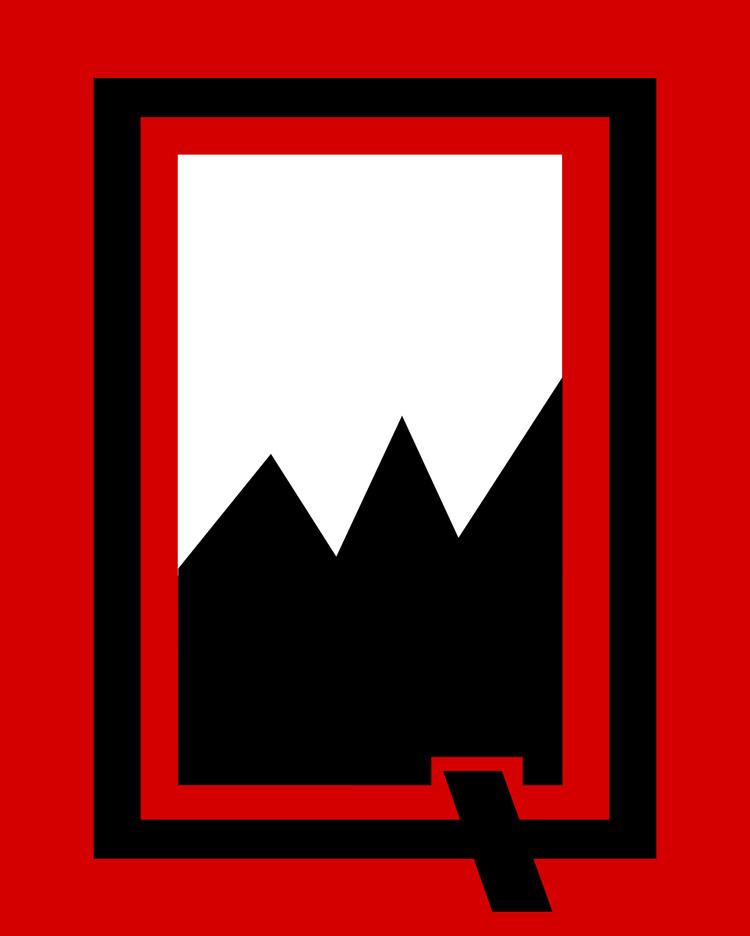 14th Indian Infantry Division