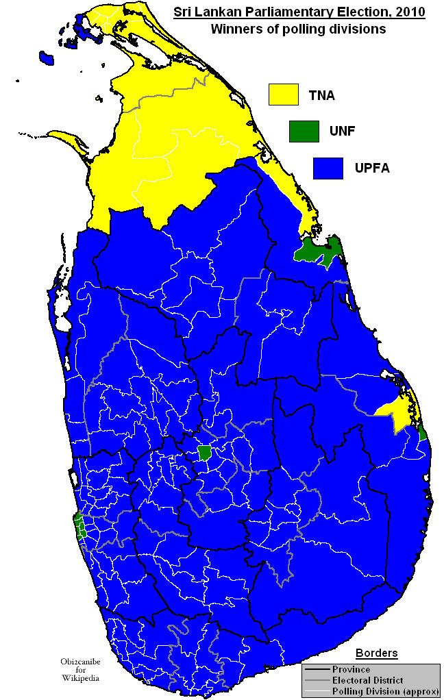 14th Parliament of Sri Lanka