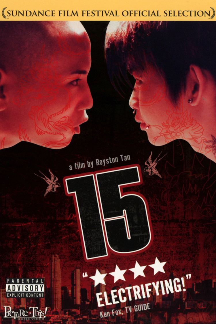 15 (film) wwwgstaticcomtvthumbdvdboxart88236p88236d