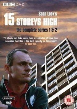 Sean Lock looking afar in the DVD cover for the 2007 release of 15 Storeys High series 1 & 2