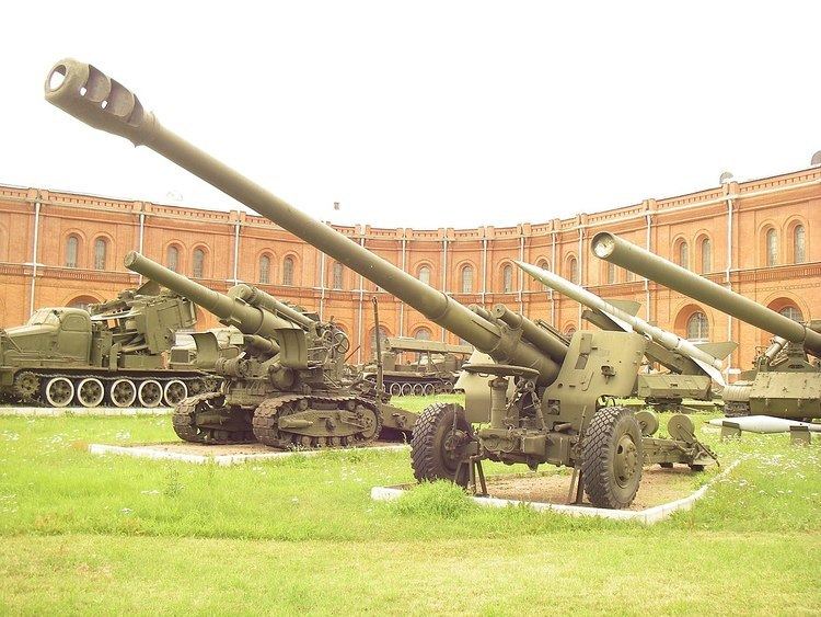 152 mm howitzer 2A65