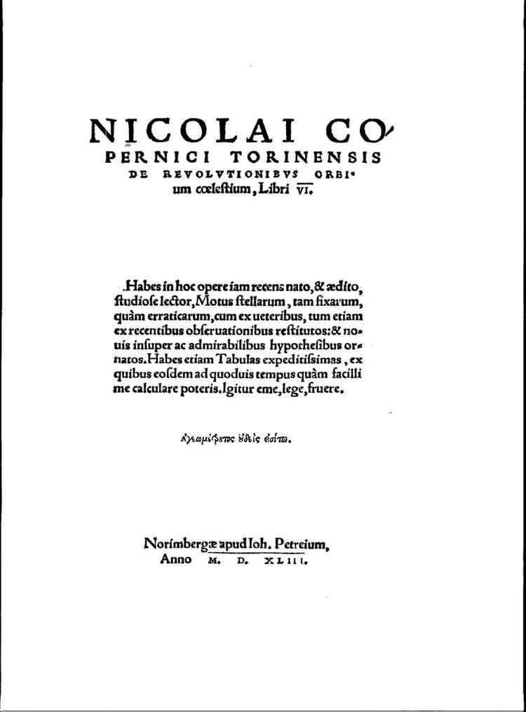 1543 in science