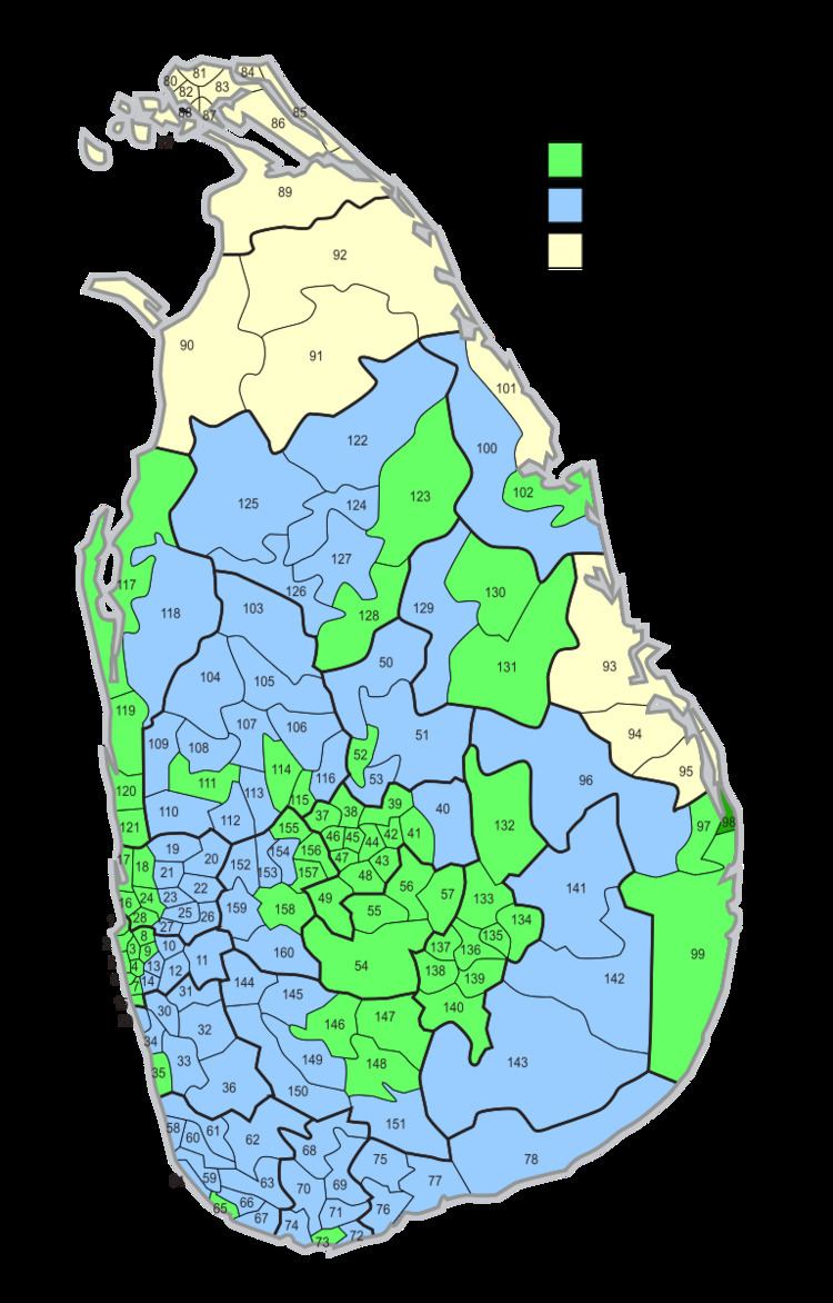 15th Parliament of Sri Lanka