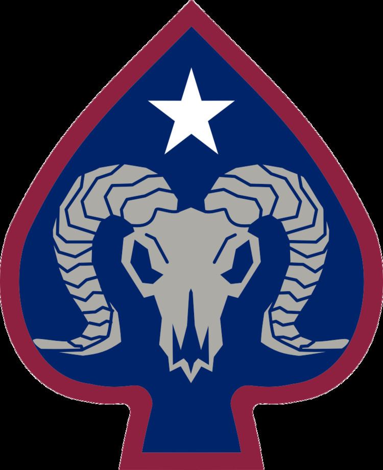 17th Sustainment Brigade (United States)