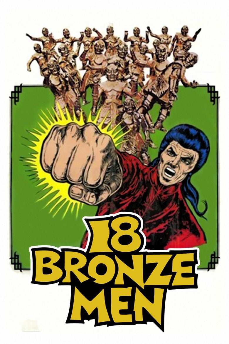 18 Bronzemen movie poster