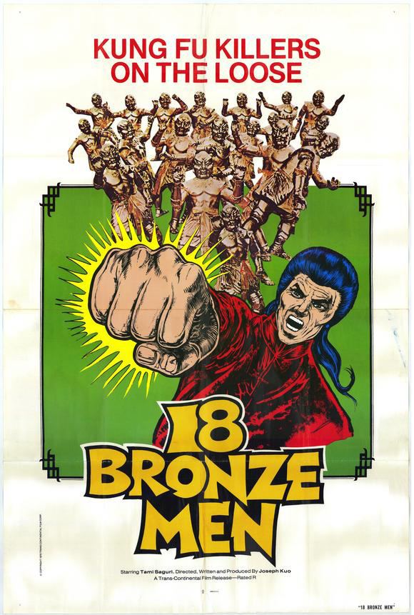 18 Bronzemen The 18 Bronzemen The Grindhouse Cinema Database