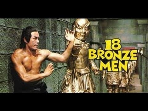 18 Bronzemen Wu Tang Collection 18 Bronzemen 1976 YouTube