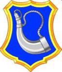 181st Infantry Regiment (United States)