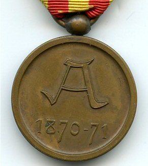 1870–71 Commemorative Medal