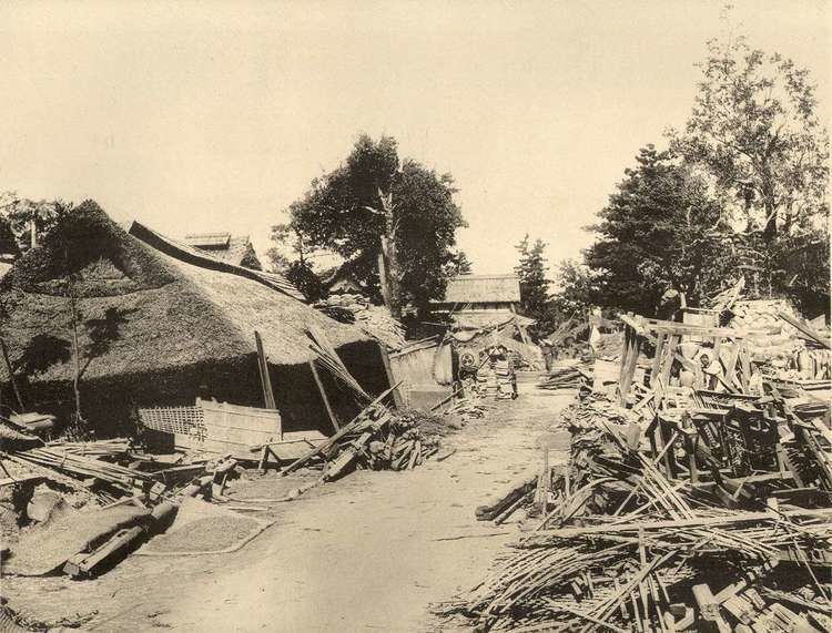 1891 Mino–Owari earthquake wwwbaxleystampscomlithoogawaeq18912ed91jpg