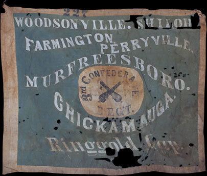 18th Arkansas Infantry Regiment (Marmaduke's)