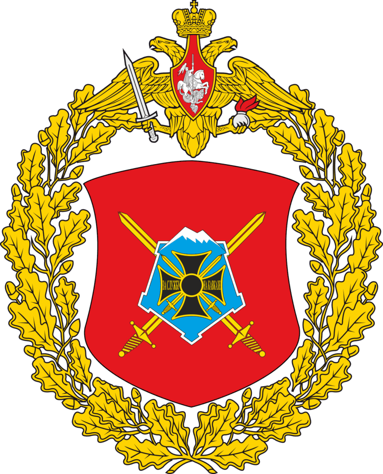 18th Guards Motor Rifle Brigade - Wikipedia