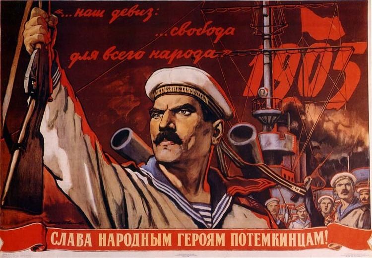 1905 Russian Revolution Russian Revolution 1905 Robert Graham39s Anarchism Weblog