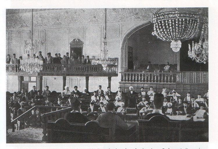 1908 bombardment of the Majlis
