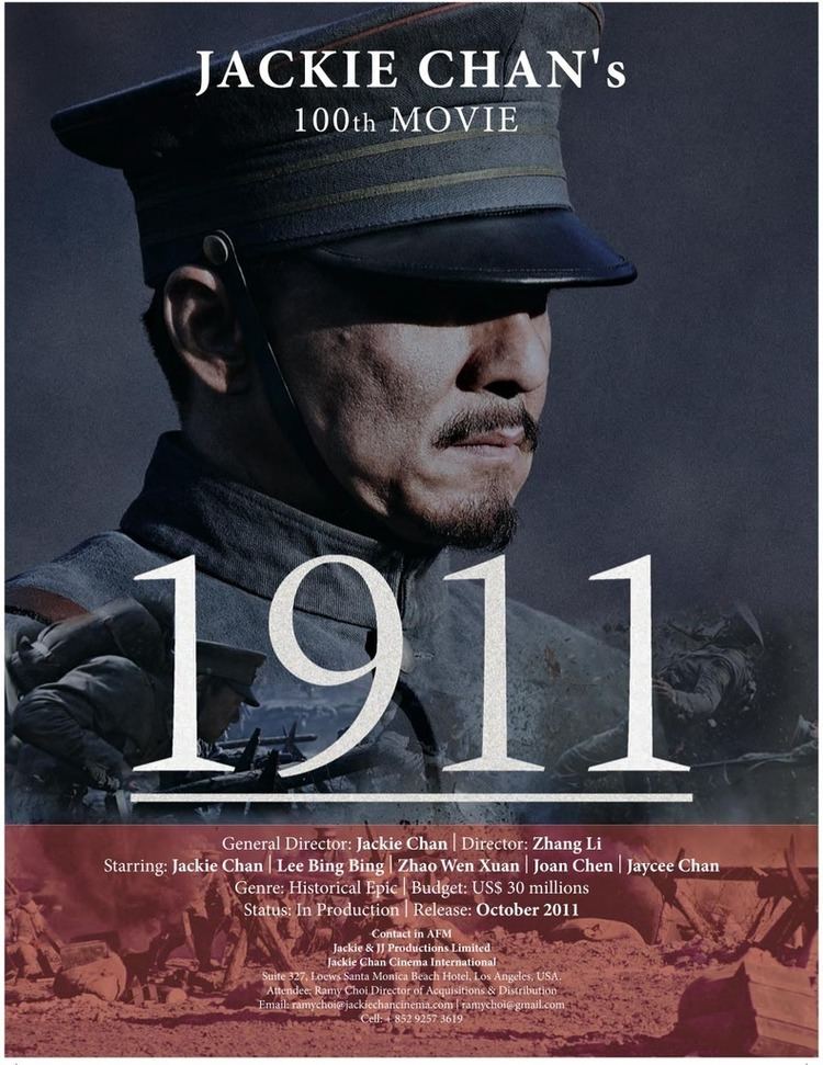 1911 (film) 1911 Movie Release Date Jackie Chans 100th Film Collider