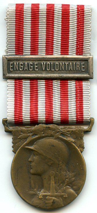 1914–1918 Commemorative war medal (France)