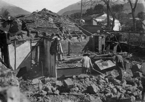 1916–17 Nantou earthquakes