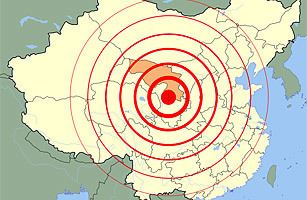 1920 Haiyuan earthquake - Alchetron, the free social encyclopedia