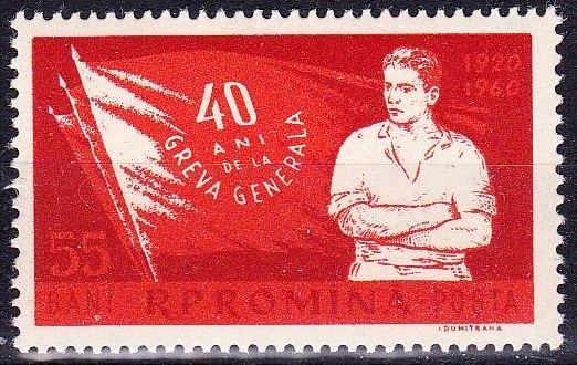 1920 Romanian general strike