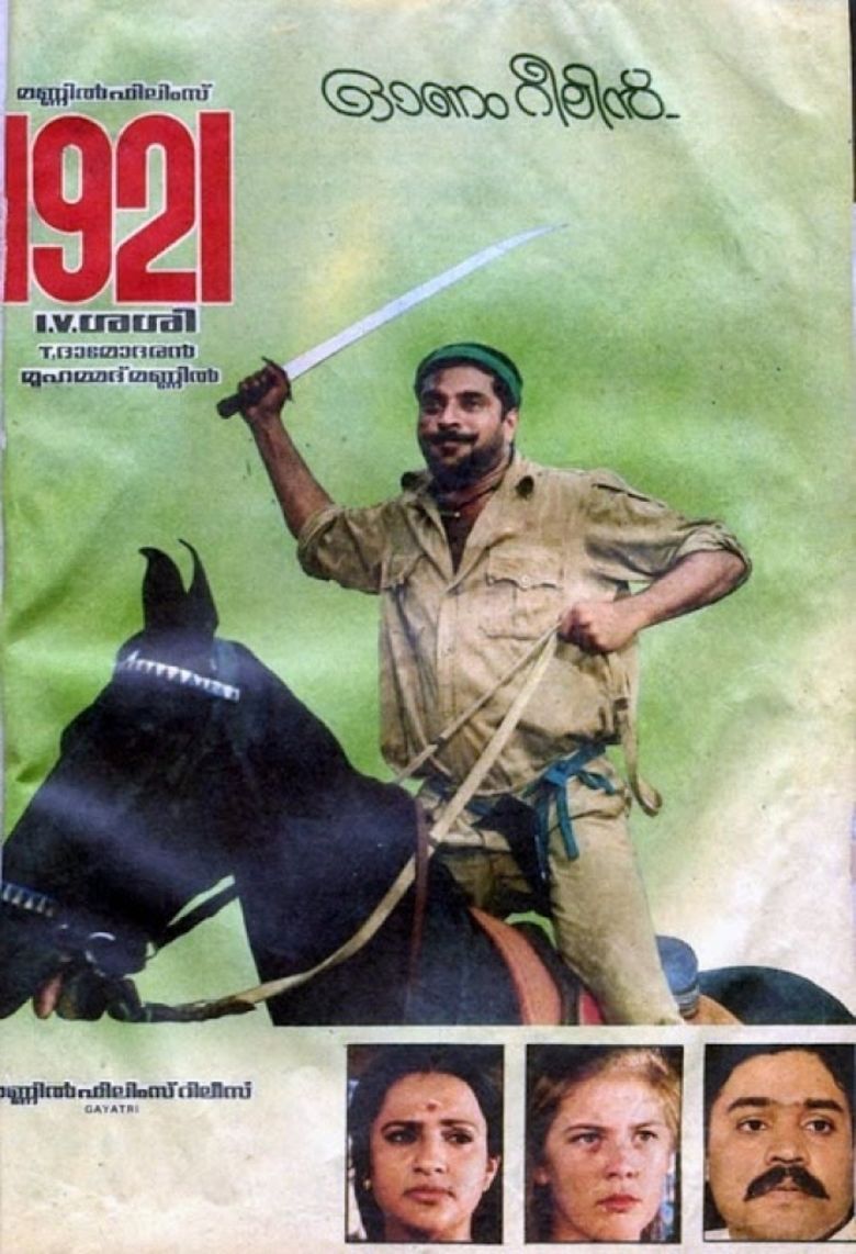 Movie poster of 1921, a 1988 Indian historical war film starring Mammootty as Khadir riding a black horse while holding a sword. In the bottom, Parvathi with a serious face, a white girl with an angry face, and Mammooty with a mustache.