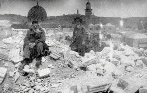 1927 Jericho earthquake