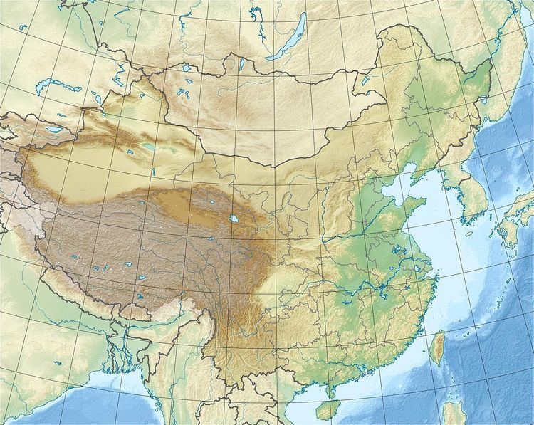 1931 Fuyun earthquake