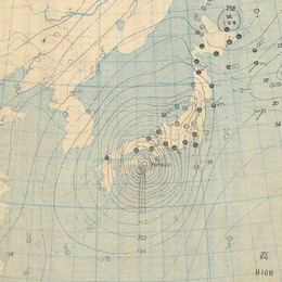 1934 Muroto typhoon httpsuploadwikimediaorgwikipediacommonsthu