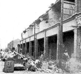 1935 Shinchiku-Taichū earthquake httpsuploadwikimediaorgwikipediacommonsthu