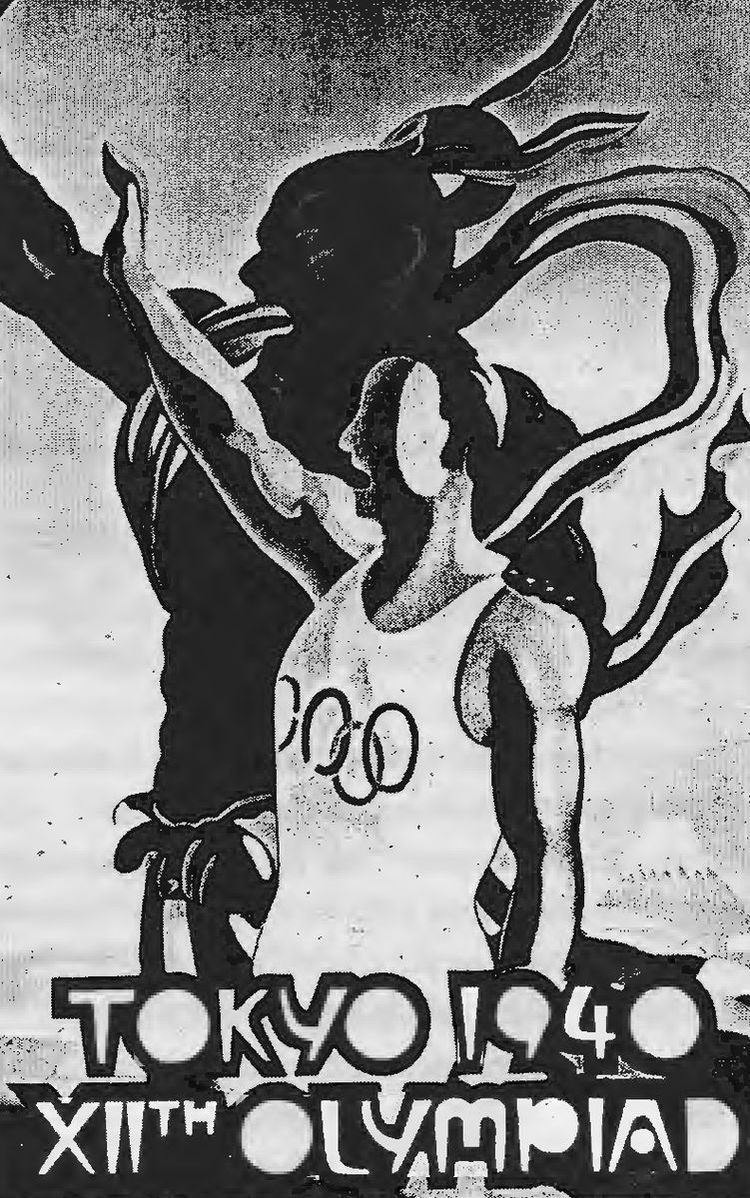 1940 Summer Olympics