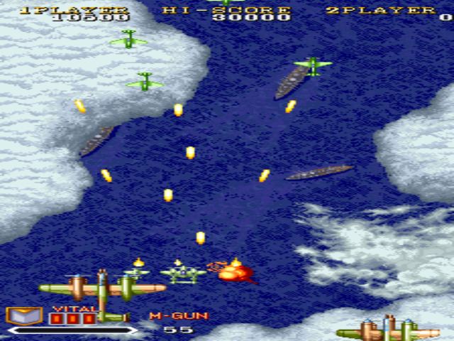 1941: Counter Attack 1941 Counter Attack World ROM lt MAME ROMs Emuparadise